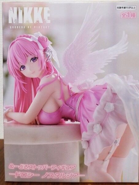 勝利の女神:NIKKE ぬーどるストッパーフィギュア ドロシー ノスタルジア