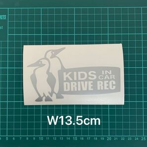 キッズインカー ドライブレコーダー カッティングステッカー ペンギン