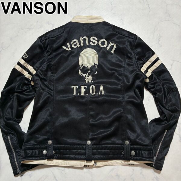 激ジブ XL VANSON バンソン ライダースジャケット ブルゾン ジップジャケット 刺繍 ワッペン スカル ドクロ ブラック
