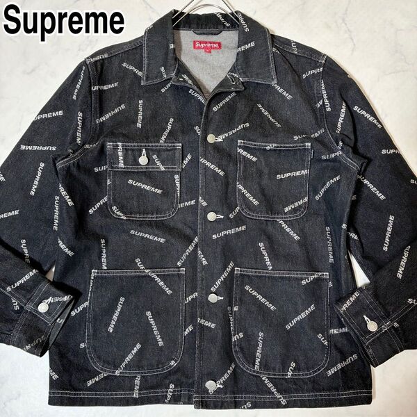 希少 Supreme シュプリーム デニムジャケット カバーオール ロゴ 総柄 ラメ入り M ブラック 黒 メンズ Gジャン