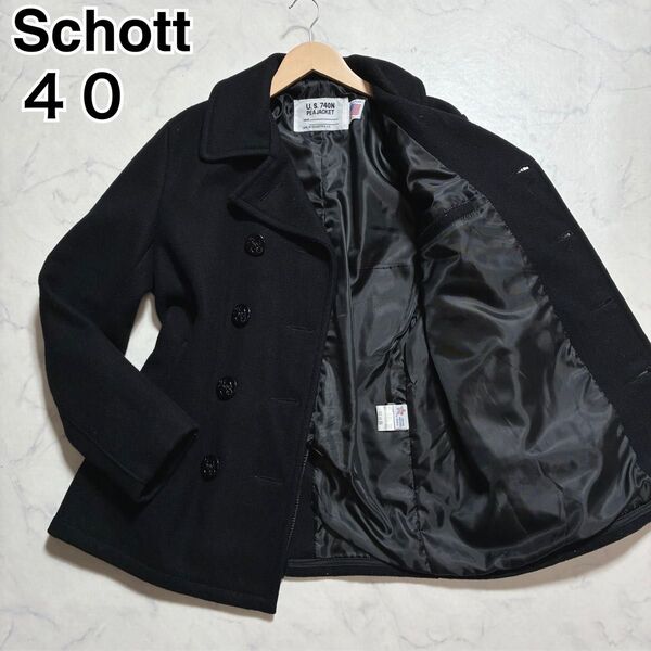 希少(40)L相当 Schott ショット ピーコート Pコート メルトンウール USA製 ブラック 黒 740 メンズ