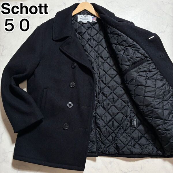 超ビッグサイズ(50) Schott ショット ピーコート Pコート キルティング メルトン ウール USA製 740 ブラック