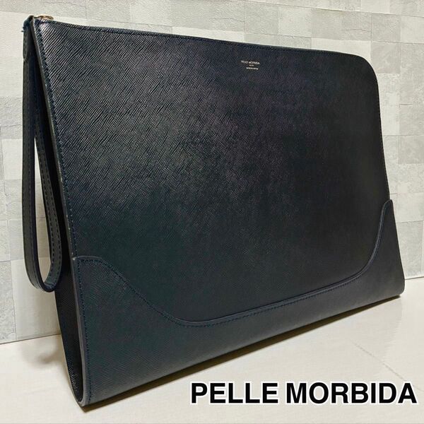 美品 PELLE MORBIDA ペッレモルビダ クラッチバッグ ビジネスバッグ セカンドバッグ サフィアーノレザー ネイビー