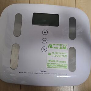 dretec 体重計