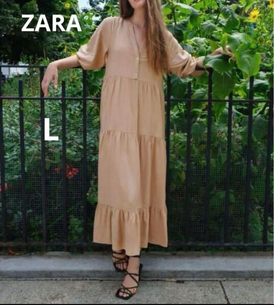 ZARA リネン レーヨン ロングティアードワンピース スキッパー ベージュ
