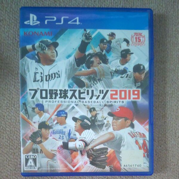 【PS4】 プロ野球スピリッツ2019