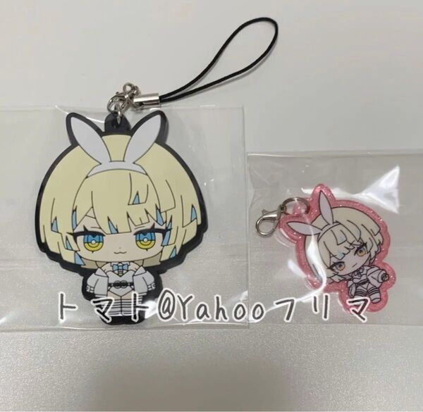 にじさんじ にじそうさく ラバーストラップ ラバスト アクリルチャーム
