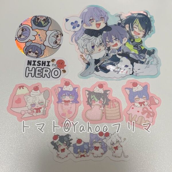にじさんじ 星導ショウ 小柳ロウ 叢雲カゲツ 伊波ライ ステッカー シール にじそうさく