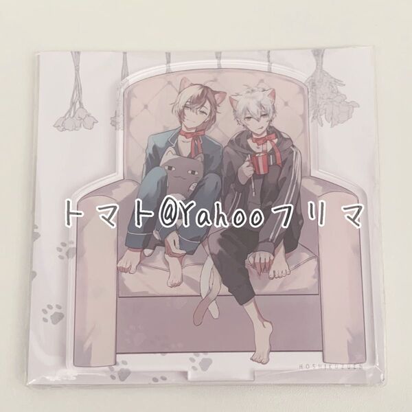にじさんじ にじそうさく アクリルスタンド アクスタ 叶 葛葉 ChroNoiR