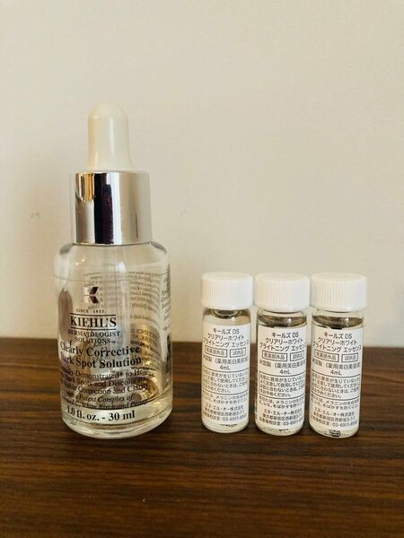 KIEHL'S キールズ DS クリアリーホワイト ブライトニング エッセンス