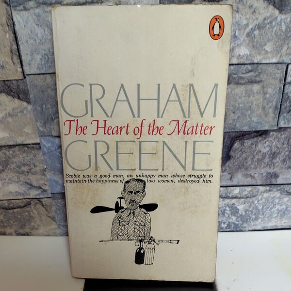 洋書「事件の核心」「 The Heart of the Matter」グレアム・グリーンGraham Greene ペーパーバック