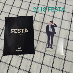 SUGA ムードライト トレカ BTS festa フェスタ 2018