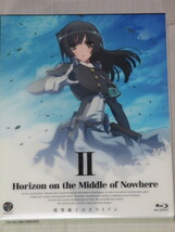 □[Blu-ray] 境界線上のホライゾン Horizon on the Middle of Nowhere 2 初回限定版 _画像1