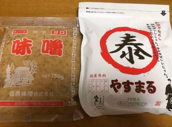 麦味噌750g × やすまるだし30包 ギノー味噌 髙橋商店