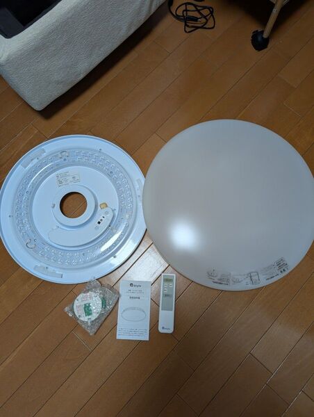 +Style プラススタイル LEDシーリングライト 8畳 - 10畳 調光 PS-CEL-W02-FFS