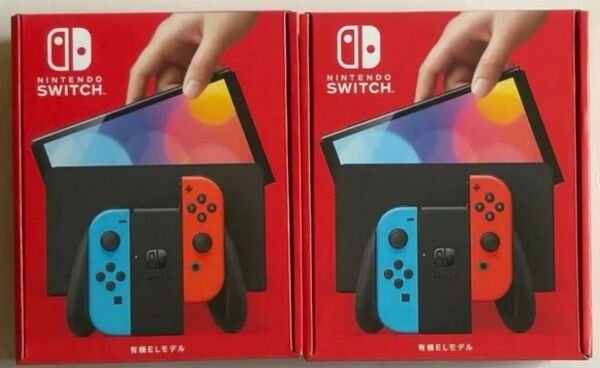 新品未開封 Nintendo Switch 有機ELモデル 2台セット Joy-Con(L)ネオンブルー/(R)ネオンレッド 本体