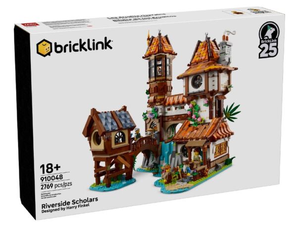 ※新品未開封品 レゴ BrickLink ブリックリンク 川辺の三賢910048 廃盤 非売品 正規品 LEGO