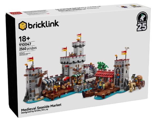 ※新品未開封品 レゴ BrickLink ブリックリンク 水城の市場910047 非売品 廃盤 レア LEGO