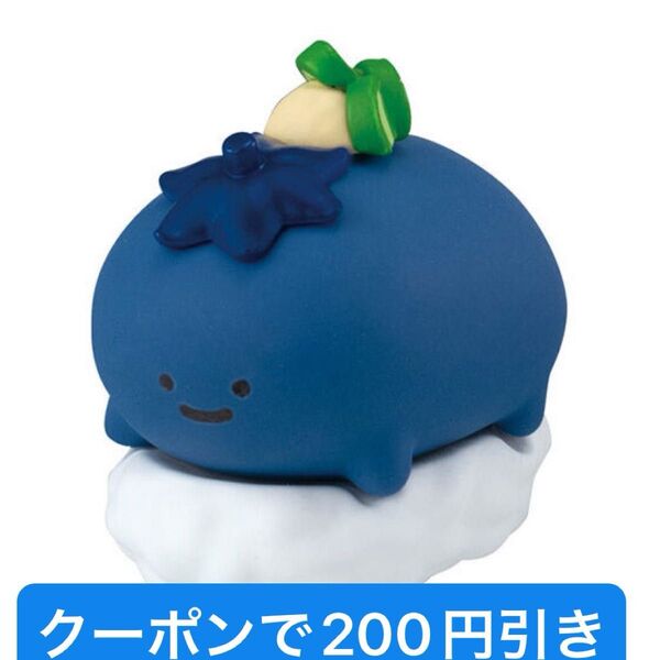 お文具といっしょ マスコットフィギュアコレクション 名も無き者 なす握り名も無き者 お文具 ガチャ なす 寿司 ガチャガチャ
