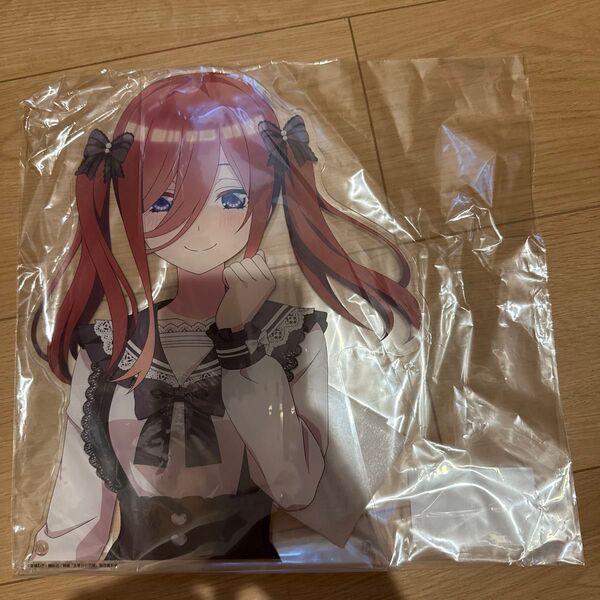 五等分の花嫁 中野三玖 特大ダイカットアクリルボード Kawaii ver.