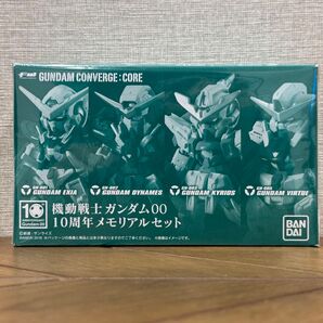 【箱未開封発送】 ガンダム コンバージ コア 機動戦士ガンダムダブルオー 10周年メモリアルセット