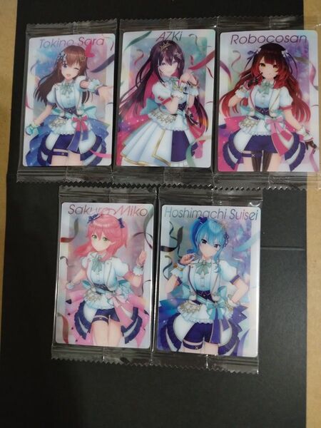 ホロライブウエハース3 ときのそら AZKi ロボ子さん さくらみこ 星街すいせい 0期生