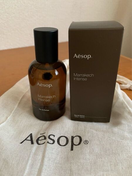Aesop イソップ マラケッシュインテンス EDP 国内正規品