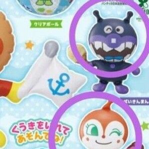 アンパンマンエアーフレンズ13 【ばいきんまん】&【ドキンちゃん】セット