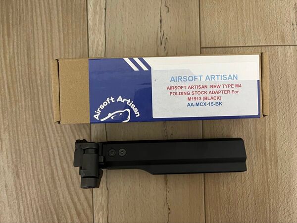 Airsoft Artisan New Type M4フォールディングストックアダプター MCX対応/M1913 20mmレール