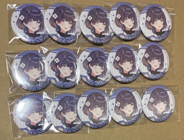 学園アイドルマスター セブンネット 缶バッジ 秦谷美鈴