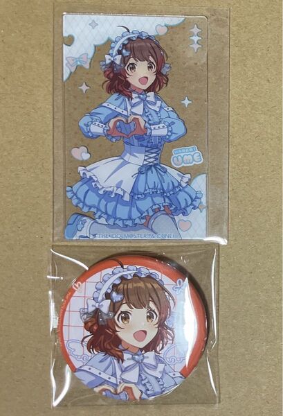 花海佑芽 学マス 学園アイドルマスター ポップアップストア popup 缶バッジ アクリルカード