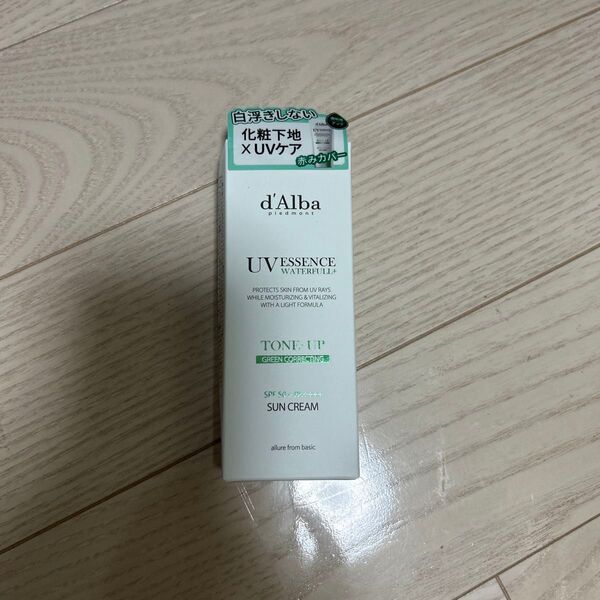 d'Alba UV ESSENCE WATERFULL+ 化粧下地 日焼け止め トーンアップサンクリーム グリーン
