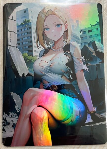 ドラゴンボール 人造人間18号 美少女セクシー ウラシク ACGカード