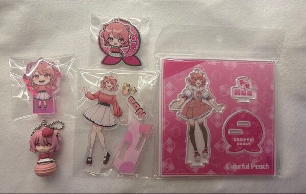 カラフルピーチ からぴち のあ アクリルスタンド アクリルクリップ ころっと キーホルダー 2023ビジュ 新ビジュ
