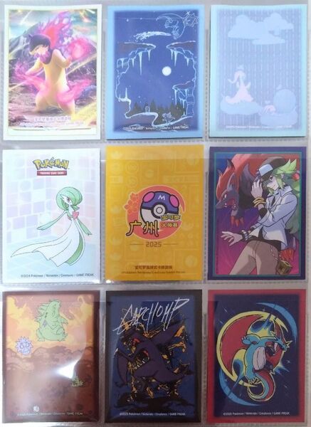 ポケモンカード デッキシールド キャラクタースリーブ 9種類 バラ売り160