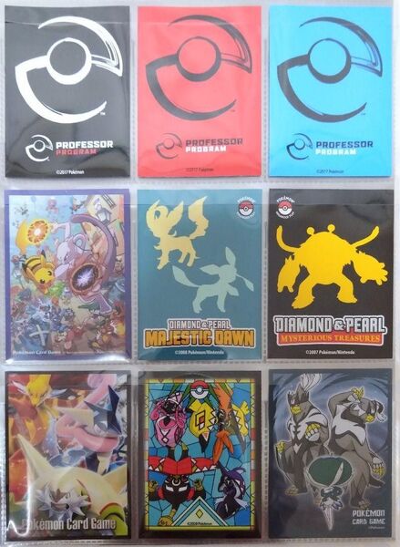 ポケモンカード デッキシールド キャラクタースリーブ 9種類 バラ売り161