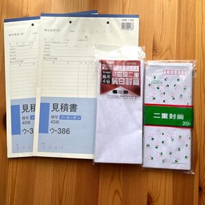 コクヨ 複写簿 封筒 まとめ売り