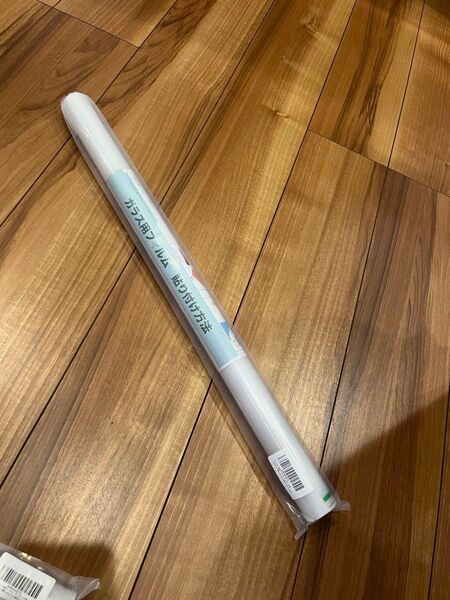 窓用フィルム 60cm*200cm 目隠しシート プライバシー保護 ガラス飛散防止シート 断熱フィルム UVカットすりガラス調
