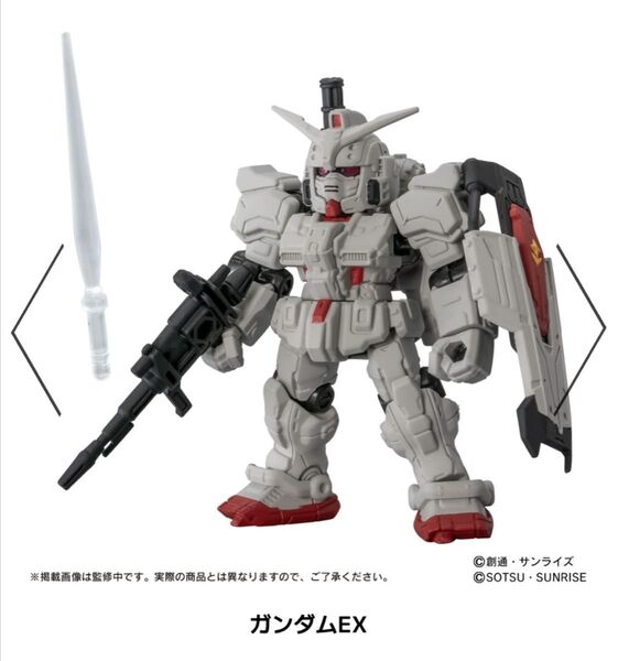 ガンダムEX 機動戦士ガンダム MOBILE SUIT ENSEMBLE ~復讐のレクイエム~