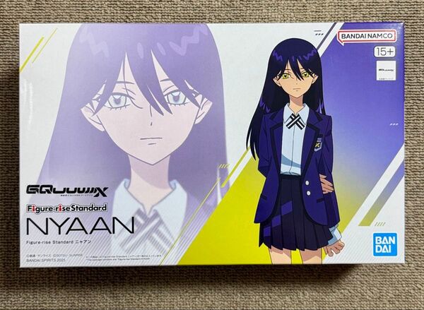 【新品未開封】Figure-rise Standard ニャアン