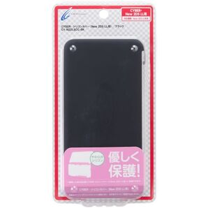 【新品・未使用】CYBER・シリコンカバー (New 2DS LL用) ブラック CY-N2DLSCC-BK