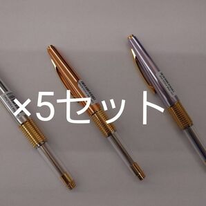 限定 ぺんてる 東海地区限定カラー 3本セット×5セット