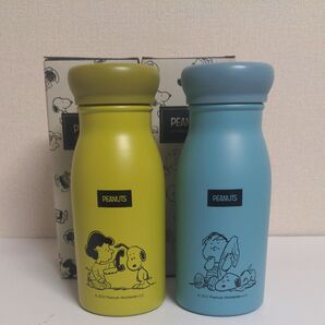 スヌーピーメイトミルラテステンレスボトル200ml 2種セット