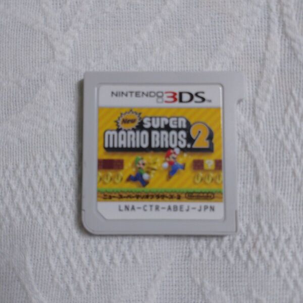3DS ソフトのみ newスーパーマリオブラザーズ2 動作確認済み