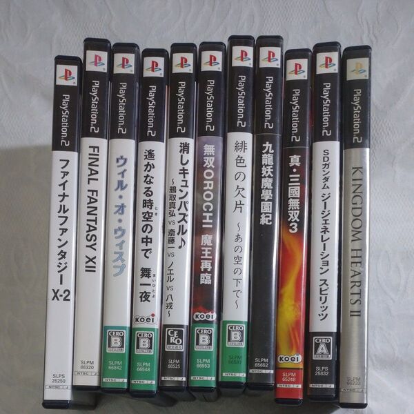 PS2 ソフト 11本まとめ 動作確認済み
