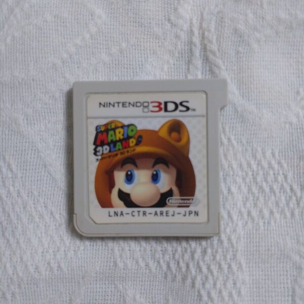 3DS ソフトのみ スーパーマリオ3Dランド 動作確認済み