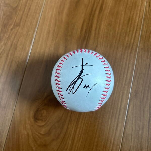 千賀滉大選手 ソフトバンクホークス時代 直筆サインボール