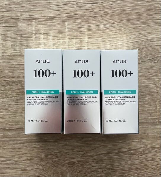【3本セット】【ANUA/アヌア】PDRNヒアルロン酸カプセル100セラム 30ml