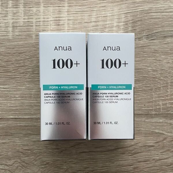 【2本セット】【ANUA/アヌア】PDRNヒアルロン酸カプセル100セラム 30ml