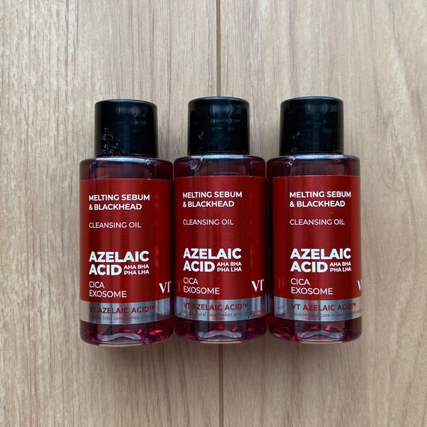 【3本セット】【ミニサイズ50ml】VT アゼライン酸 クレンジングオイル